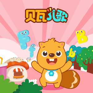 美女性爱内射在线观看
