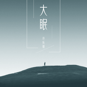 美女性爱内射在线观看
