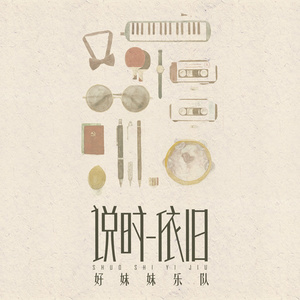 美女性爱内射在线观看
