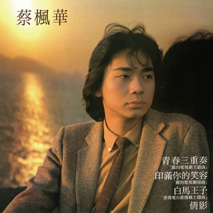 美女性爱内射在线观看
