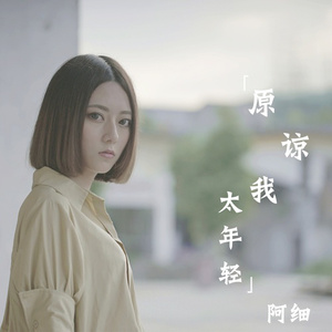 美女性爱内射在线观看
