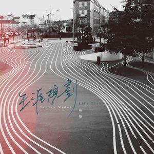 美女性爱内射在线观看
