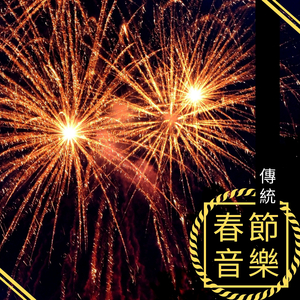 美女性爱内射在线观看
